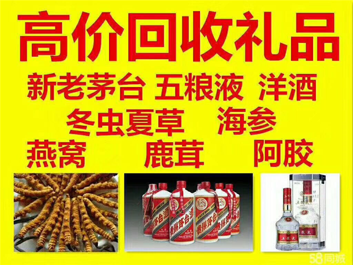 恩阳案例展示
