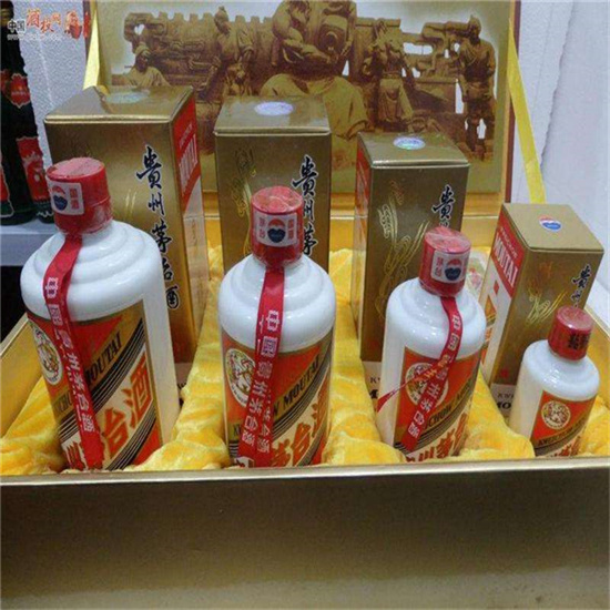 恩阳临沂沂南高价回收老茅台酒多少钱哪里回收(附近上门回收茅台酒）?